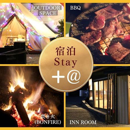 阿蘇び心 Asobi Gokoro Otel Dış mekan fotoğraf